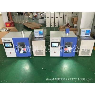 多用途恒温超声波提取机,1000CT超声波提取仪生产厂家