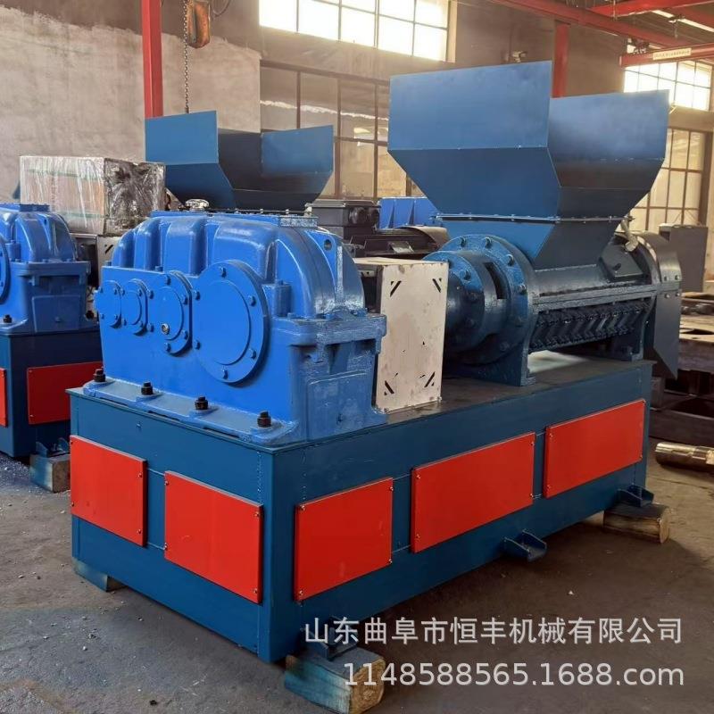 无纺布旧衣服粉碎设备塑料编织袋螺旋粉碎机珍珠棉螺旋粉碎机