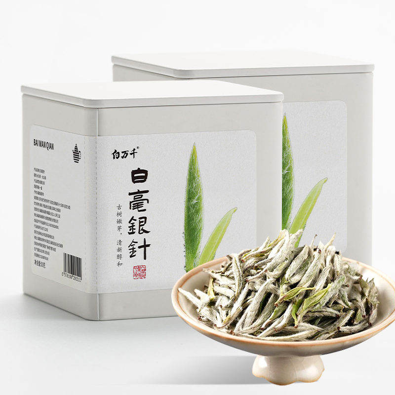 白毫银针纯正福鼎白茶官方旗舰店正品白茶2024年明前50g罐装茶叶