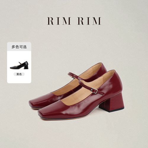 RIMRIM2026新款一字扣玛丽珍鞋女