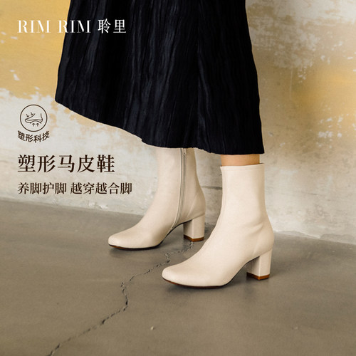 秋冬法式瘦瘦靴白色质雅时装靴