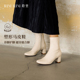 RIM RIM聆里法式 瘦瘦靴女秋冬白色短靴优雅方头粗跟增高真皮靴子