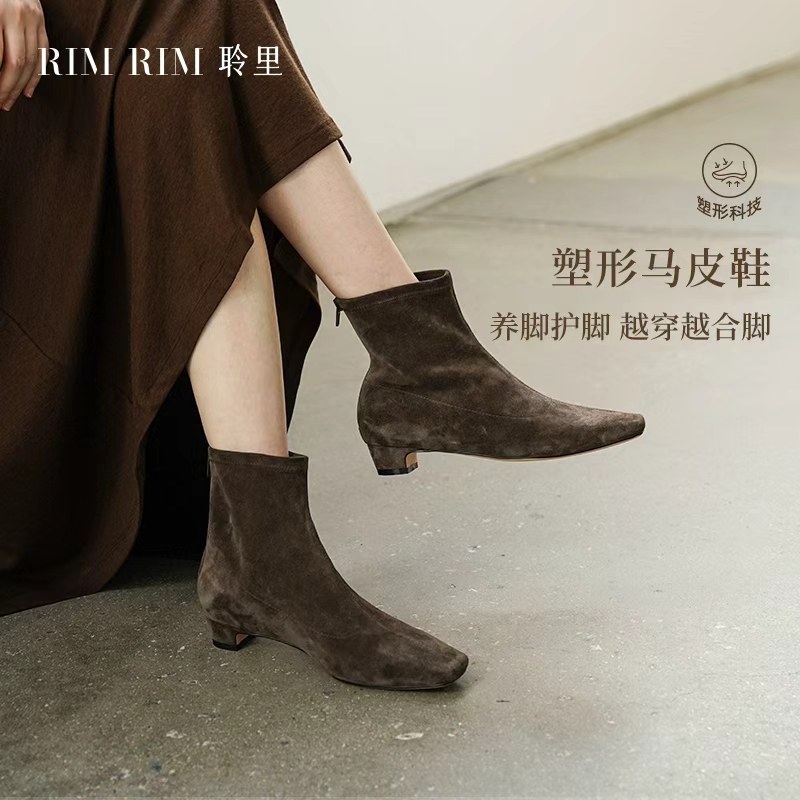 RIM RIM聆里塑形马皮靴美拉德方头靴英伦风切尔西方跟牛反绒短靴