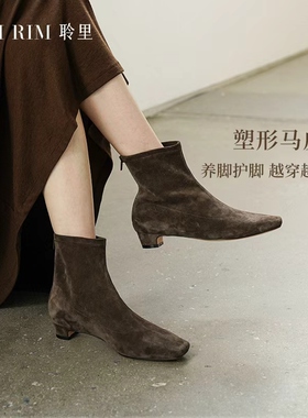 RIM RIM聆里塑形马皮靴美拉德方头靴英伦风切尔西方跟牛反绒短靴