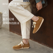 户外防水牛反绒男女休闲鞋 RIM RIM聆里会呼吸塑形马皮质感阿甘鞋