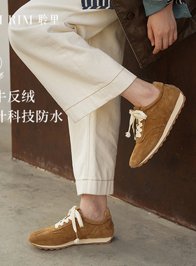 RIM RIM聆里会呼吸塑形马皮质感阿甘鞋户外防水牛反绒男女休闲鞋