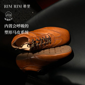 RIM 足弓支撑浅口德训鞋 RIM聆里塑形马皮鞋 春皮质手工擦色阿甘鞋