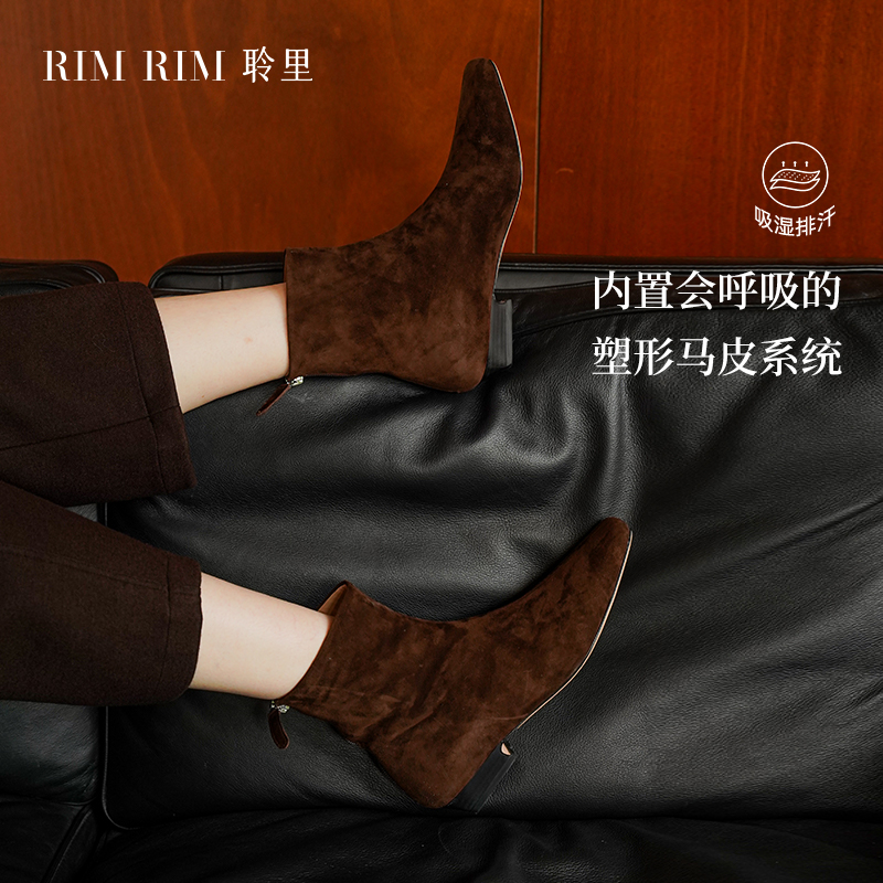 RIMRIM复古法式瘦瘦靴方头短靴女