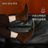 瘦瘦靴小筒方头马丁靴极简通勤秋冬女鞋 RIM RIM聆里塑形马皮法式