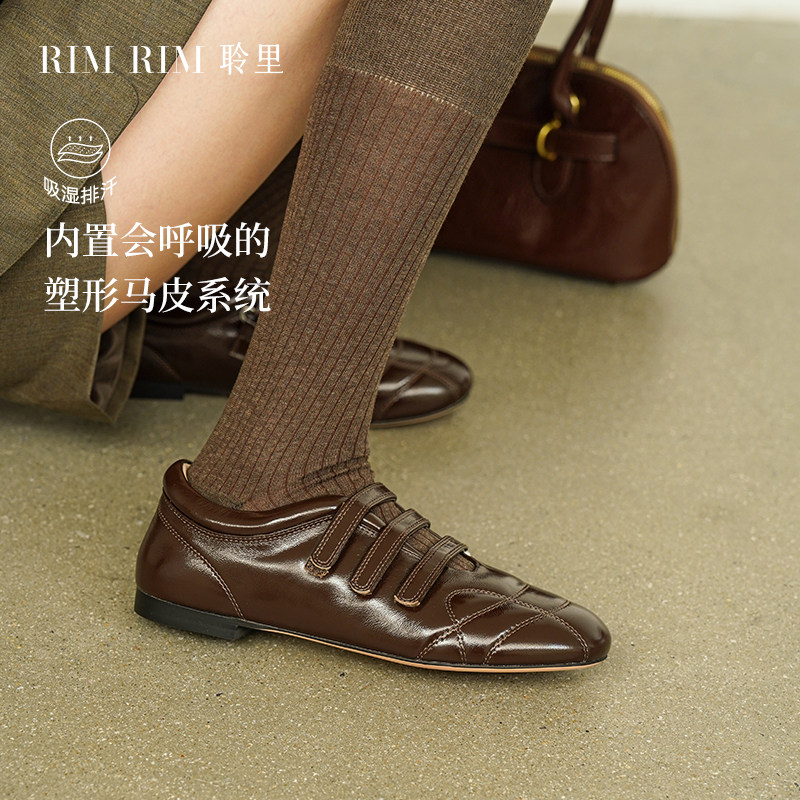 RIM RIM聆里复古玛丽珍鞋气泡巧克力可颂塑形马皮鞋春夏平底女鞋,女鞋,玛丽珍鞋,淘宝优惠券,粉丝福利购,淘宝优惠卷