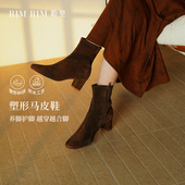 爆款 RIM RIM马皮瘦瘦靴2025新款 秋冬短靴粗跟切尔西巨好看靴子女