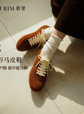 RIM RIM聆里焦糖鞋秋冬款薄底芭蕾德训鞋塑形马皮棕色复古板鞋女