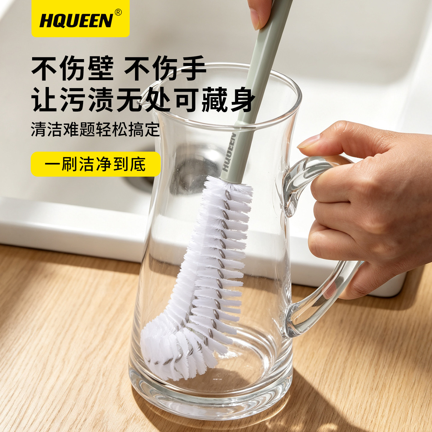 Hqueen多用途杯刷L型清洁刷破壁机清洁不伤手高密度毛刷弧形刷