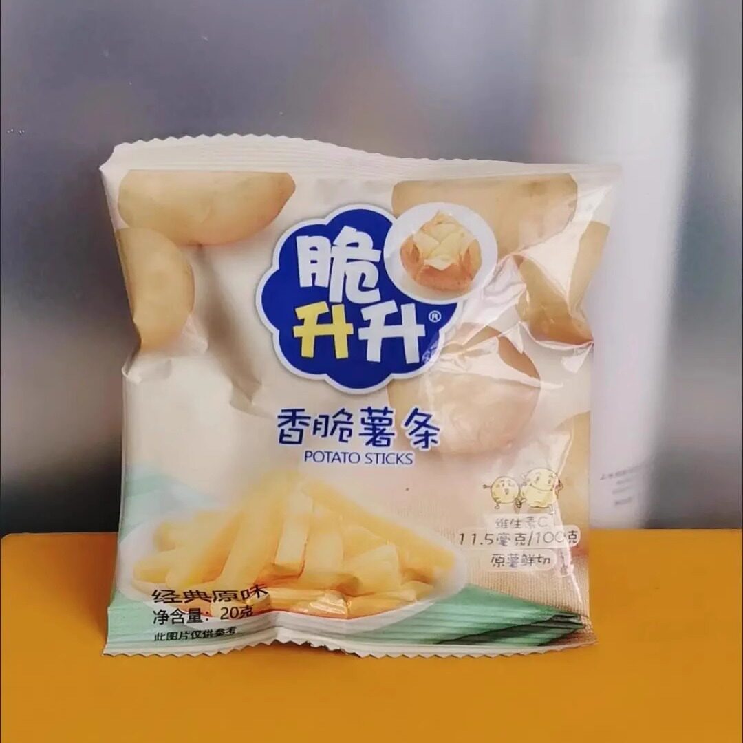 新品经典蜂蜜黄油薯片原鲜