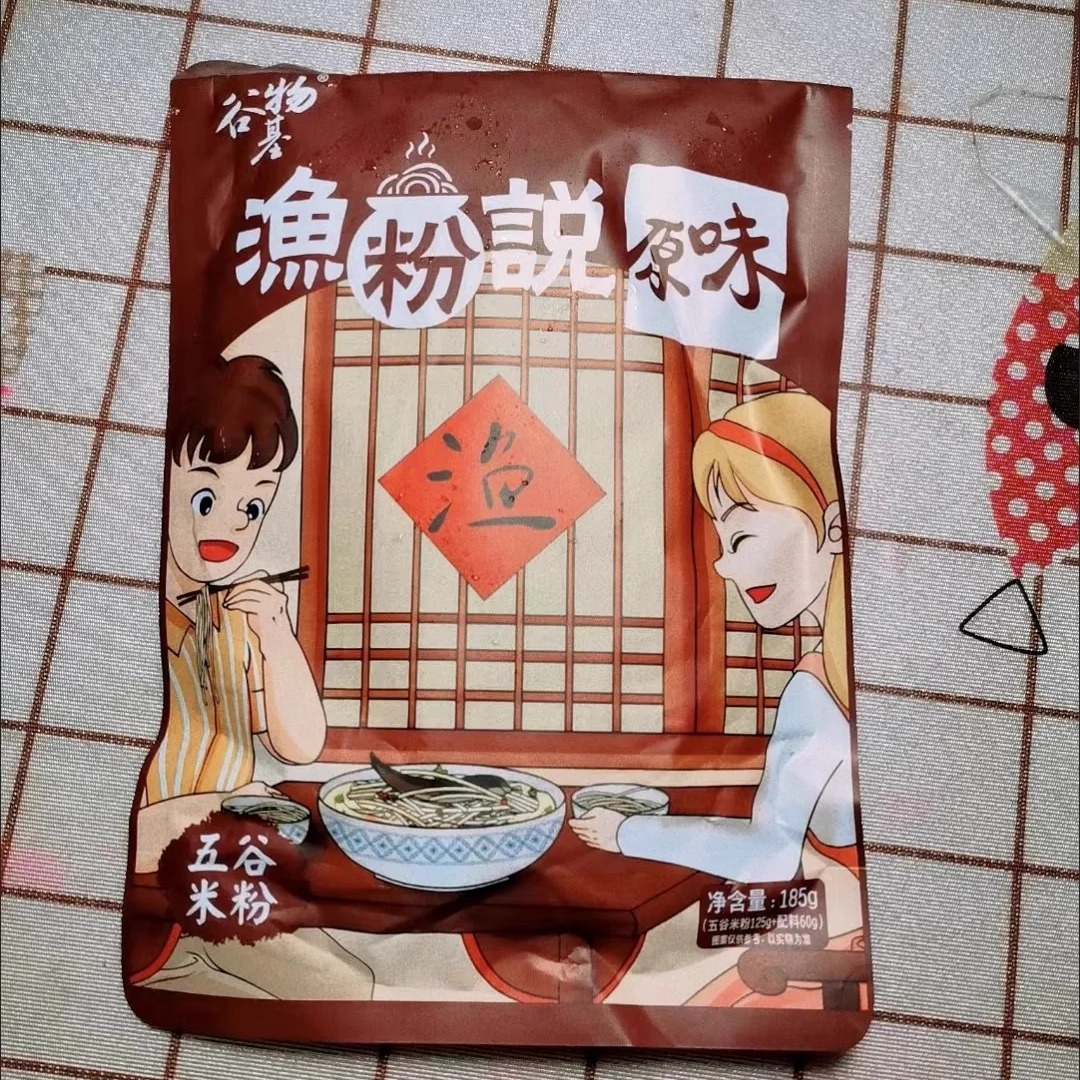 谷物基五杂粮鱼粉渔说酸辣