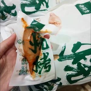 老鲜生鱿鱼仔带籽墨即食海