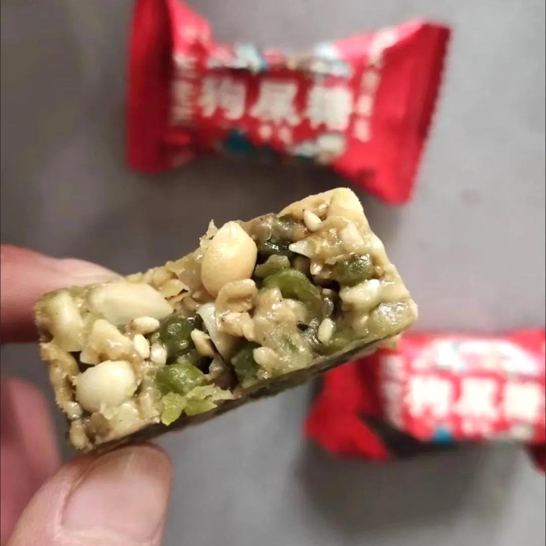 【四川特产】王老五狗屎糖