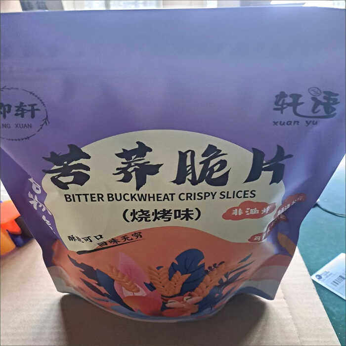 酥脆苦荞贝壳非油炸轻食0