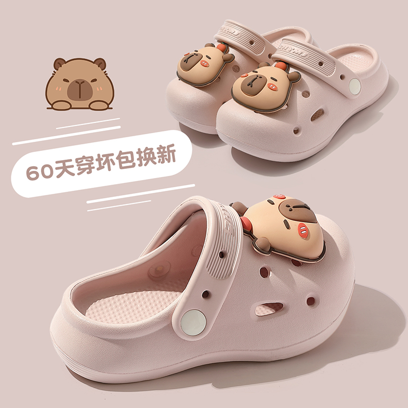 卡皮巴拉拖鞋儿童洞洞鞋女孩夏季外穿软底宝宝防滑防撞沙滩鞋男童
