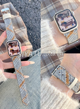 适用华为fit3手表表带ins秋冬羊毛呢皮质腕带iwatchS10/9/8/7/6/5代se2高级41mm女45mm小米9Pro真皮42mm表带