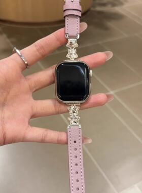 适用华为Fit4表带fit3彩钻星星气球金属拼皮腕带iwatchS10/9/8/7/6代se2女41mm高级45mm镶钻89Pro红米watch54