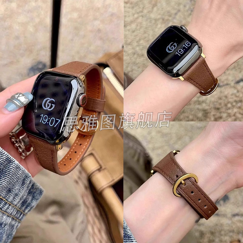 思雅图（数码）华为fit3真皮表带
