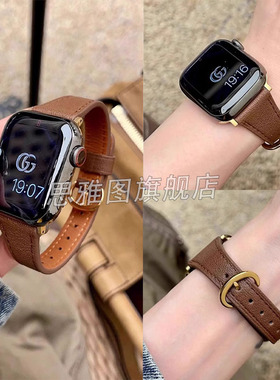适用华为fit3表带小蛮腰马蹄扣真皮质表带watchFit2高级女iwatchS10/9/8/7/6/5代se秋冬45mm腕带41mm皮带46mm