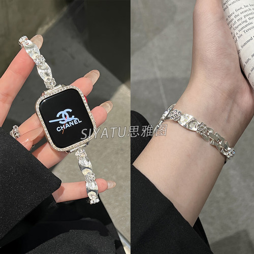 思雅图华为fit4/3闪钻丝绸纹表链