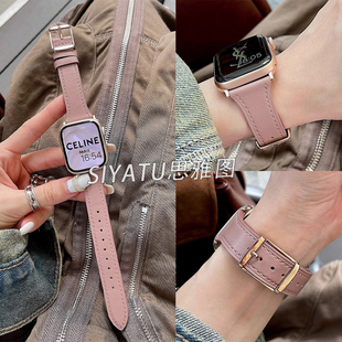 适用华为watchFit4表带小蛮腰方扣真皮质腕带fit3高级女iwatchS10 5代se秋冬41mm真皮45mm腕带46mm