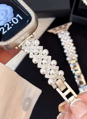 适用华为Fit4表带fit3镶钻蕾丝白珍珠铜质表链iwatchS11/10/9/8/7/6代se3女41mm百搭45mm红米6/5/4腕带89Pro