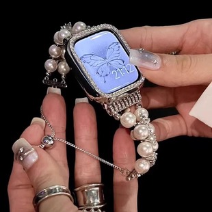 适用华为fit3表带闪钻土星白珍珠金属链华为fit2珍珠表带45mm高级小香风苹果iWatchS10 5代se女表链