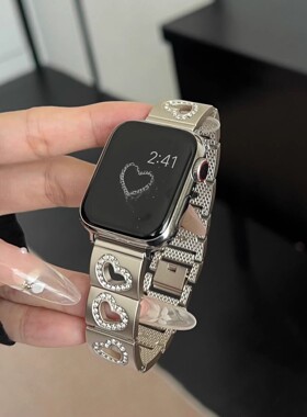 适用红米watch6表带新款爱心闪钻手镯式钢带小米Redmi5/4代小香风带钻腕带8Pro金属红米watch5/4/3高级女表链