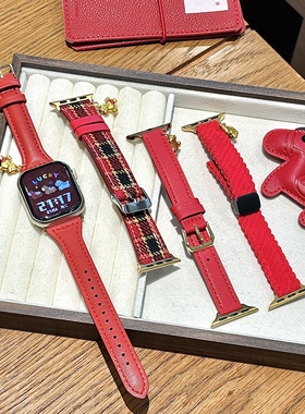 适用华为Fit4表带ins新年红小马挂坠真皮腕带iwatcS11/10/9/8/7代se3女45mm/41mm秋冬89Pro红米654新年表带D2