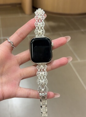 适用华为Fit4表带fit3珍珠蕾丝花朵铜质表链iWatchS10/9/8/7/6代se2高级41mm女45mm镶钻89Pro腕带红米watch54