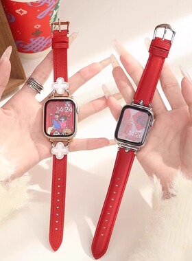 适用华为Fit3表带四叶草ins新年款本命年红色真皮腕带9Pro高级iWatchS10/9/8/7/6/5代se秋冬45mm毛绒41mm腕带