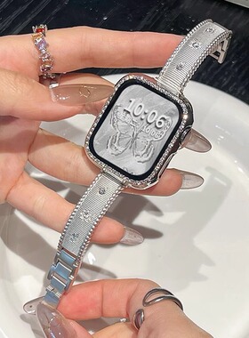 适用华为fit4表带ins闪钻布契拉提手镯铜质表链iwatchS10/9/8/7/6/5代se2高级41mm女45mm小米89Pro腕带女42MM