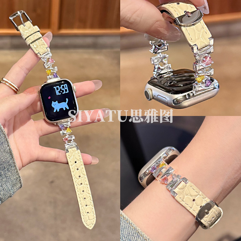 适用华为Fit4表带ins糖果锆石彩钻不规则鳄纹皮腕带iwatchS11/10/9/8/7代se3女41mm秋冬45mm红米654表带89Pro