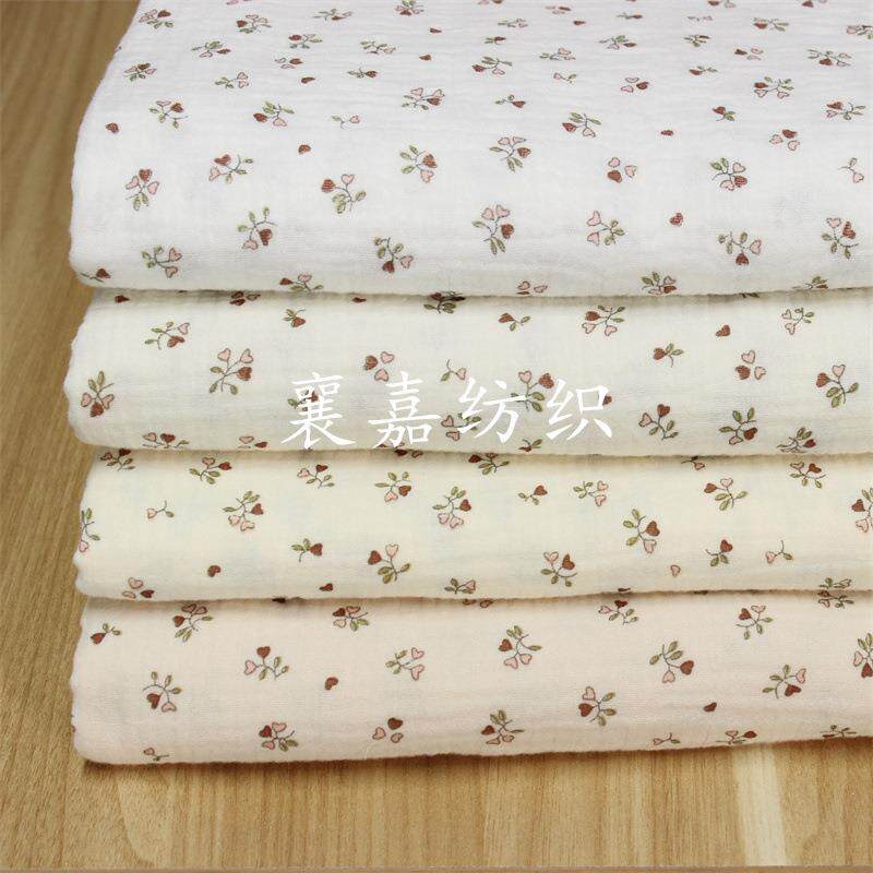 双层棉纱布绉布 小碎花布料 婴童服装 家居服面料