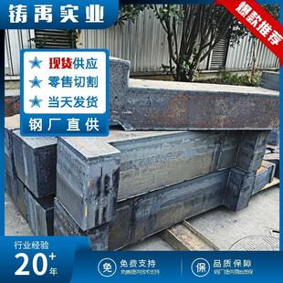 Q355B低合金钢板定尺切割16Mn中厚板现货供应Q345B卷板开平加工