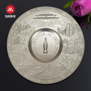 金属纪念盘定制建筑公司周年庆旅游收藏同学年会学校景区奖盘定制