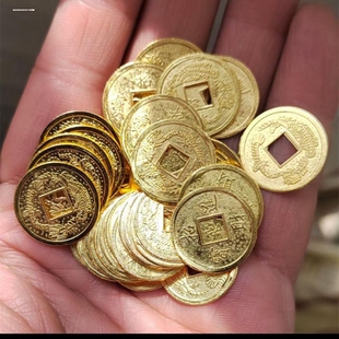 招财进宝币挂件大小门槛黄铜散装金蟾口聚宝盆米缸铜钱招财进宝