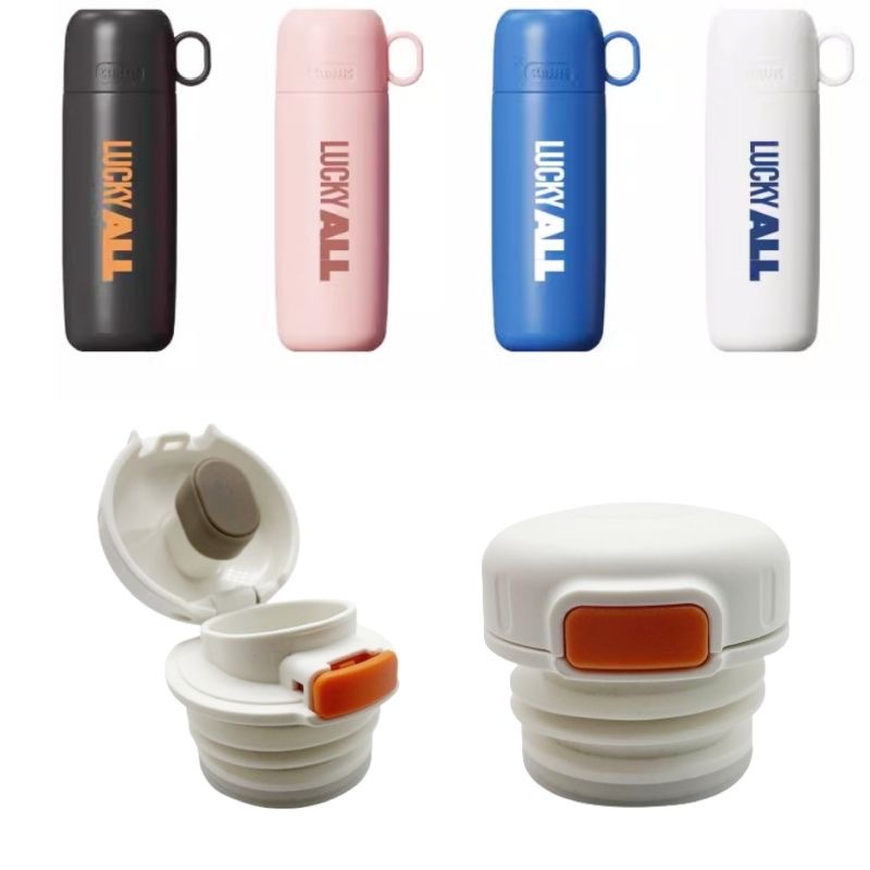 多品牌适用保温杯盖橙色按钮内盖