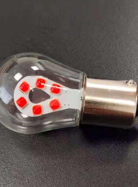 适用起亚K2 K3 K5高低脚超亮led爆闪刹车灯泡车尾灯1157/P21/5W