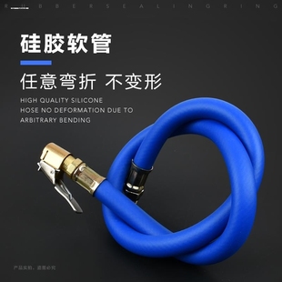风速数显气压表气管轮胎加气表充气枪配件软管胎压表充气延长管
