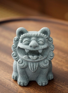 国潮风醒狮青砂石茶宠小摆件鱼缸造景装饰创意柿子石狮子瑞兽
