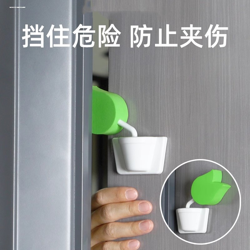 宝宝防夹手门挡儿童门缝防夹手阻门器风吹关门缓冲静音防门响神器