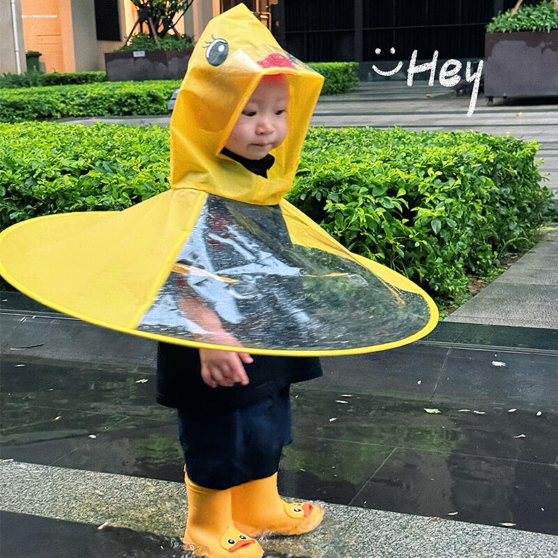 儿童飞碟雨衣小黄鸭斗篷式雨伞帽幼儿园男童女童网红宝宝雨衣抖音图片