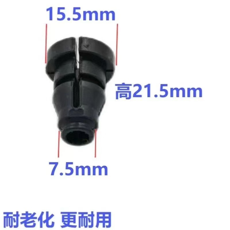 适用大众离合器分泵总泵油管密封圈新捷达波罗宝来朗逸昕锐昕动