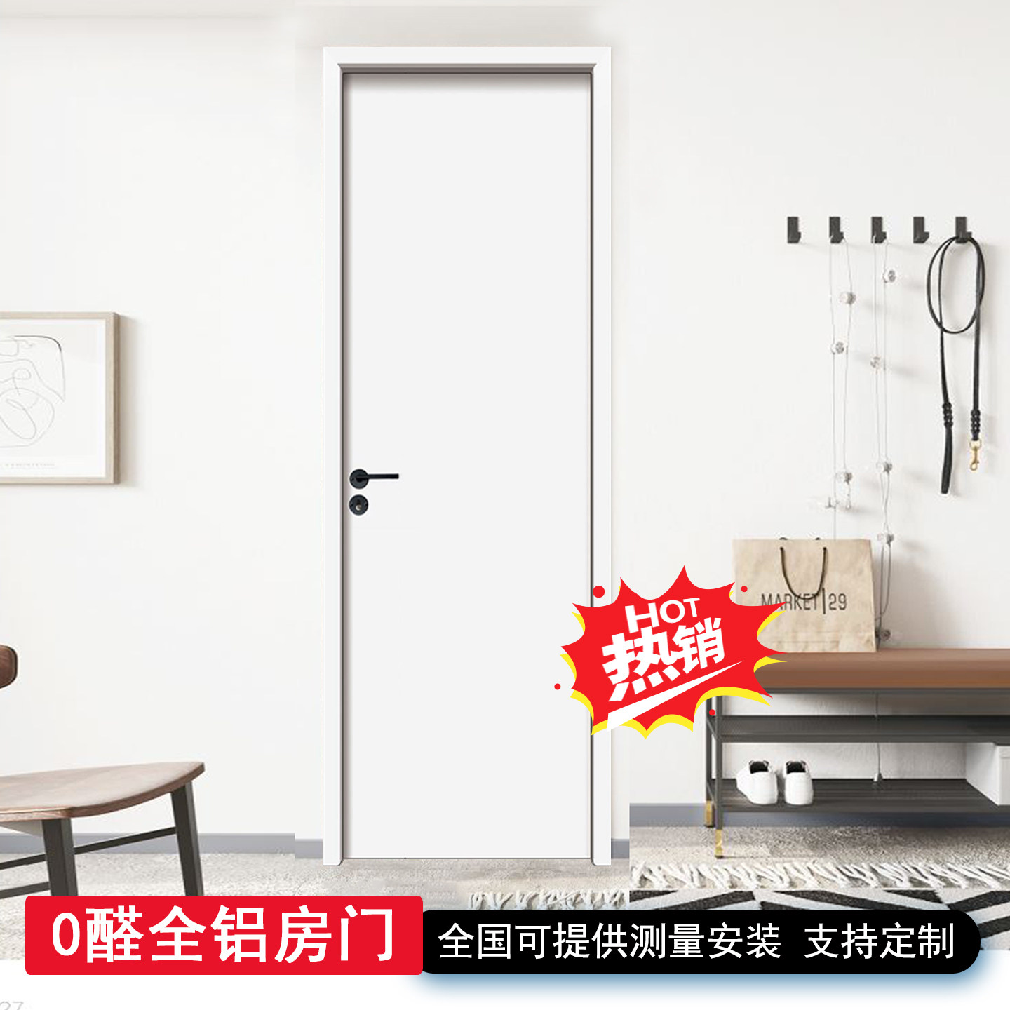 全铝铝门房间门转印卧室门室内隔音蜂窝房门套装门防潮湿铝合金门