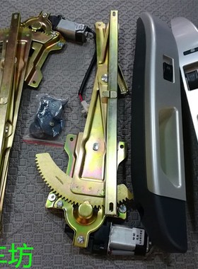 长安睿行电动窗改装两前门 睿行m80玻璃升降器+豪华弯型扶手带灯